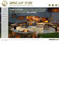 Mobile Screenshot of ginkgoleafstudio.net